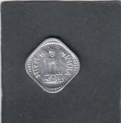 Beschrijving: 5 Paisa